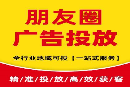 移动端信息流广告的创意与执行：某教育机构的成功之路