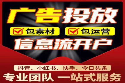 突破瓶颈：托管竞价SEM实战案例分析