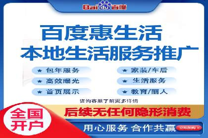 竞价开户推广效果评估：多行业成功案例对比
